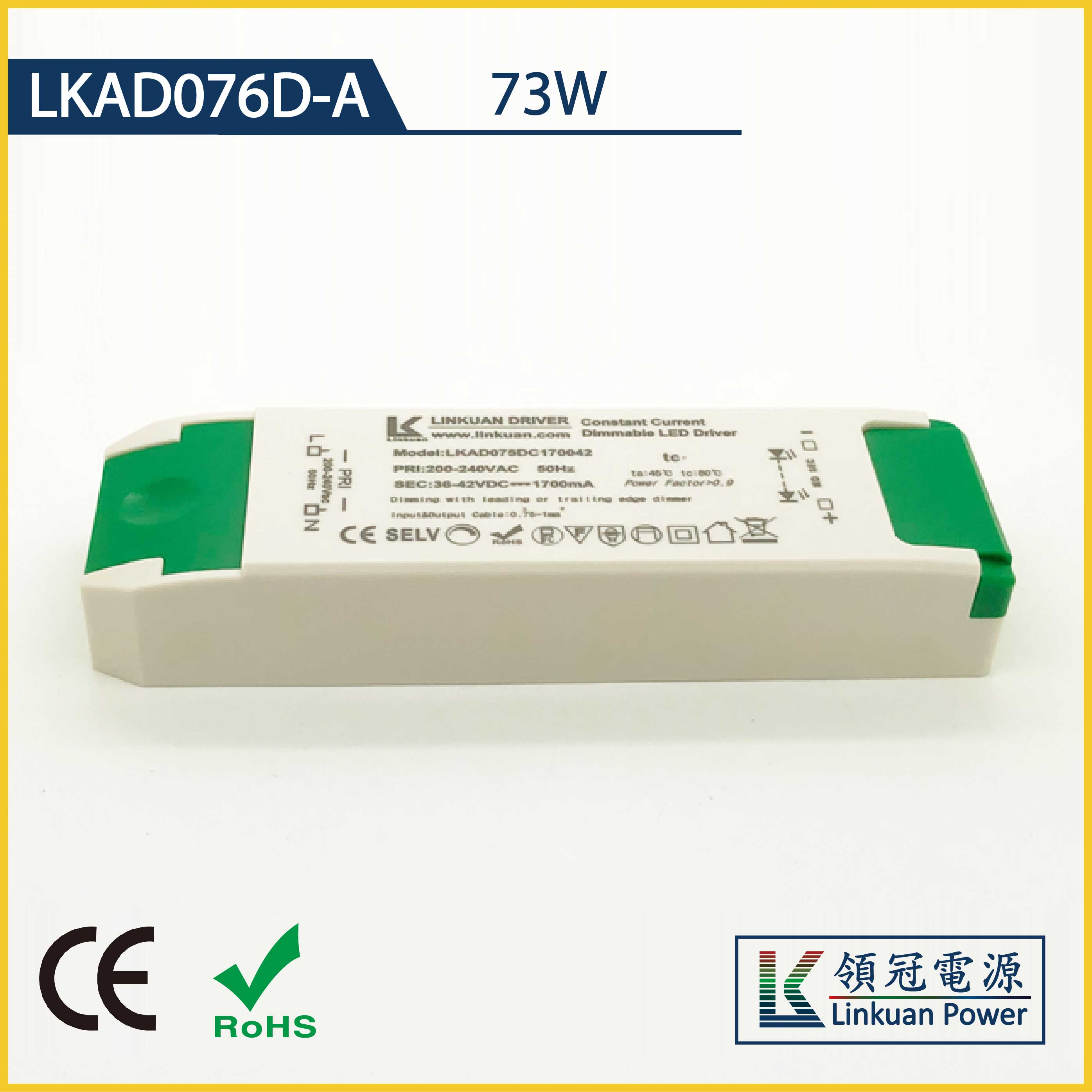 LKAD076D-A 73W 5-42V 1750mA CCT Adjusting LED drivers