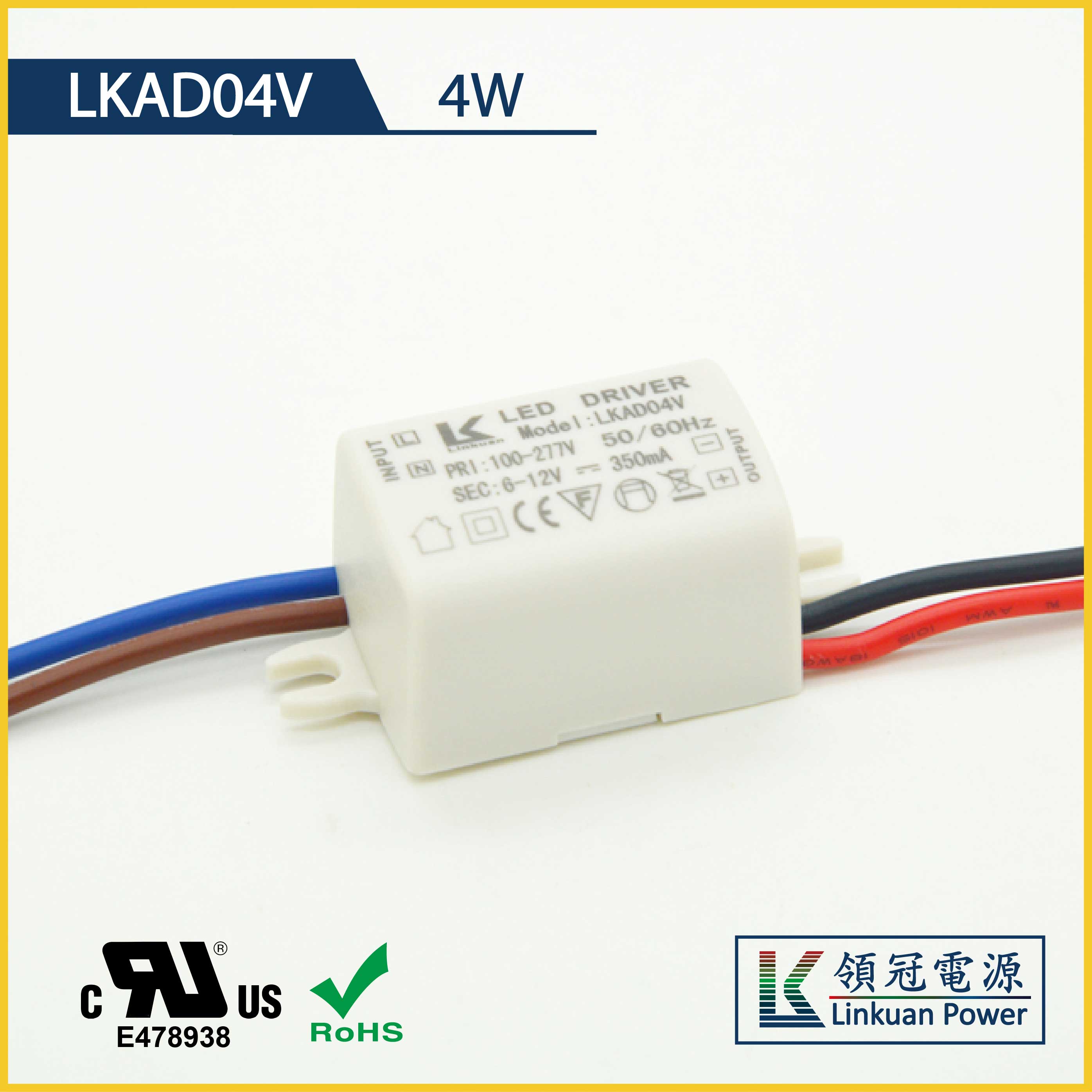 UL approved 4W contant voltage 12/24V LED drivers