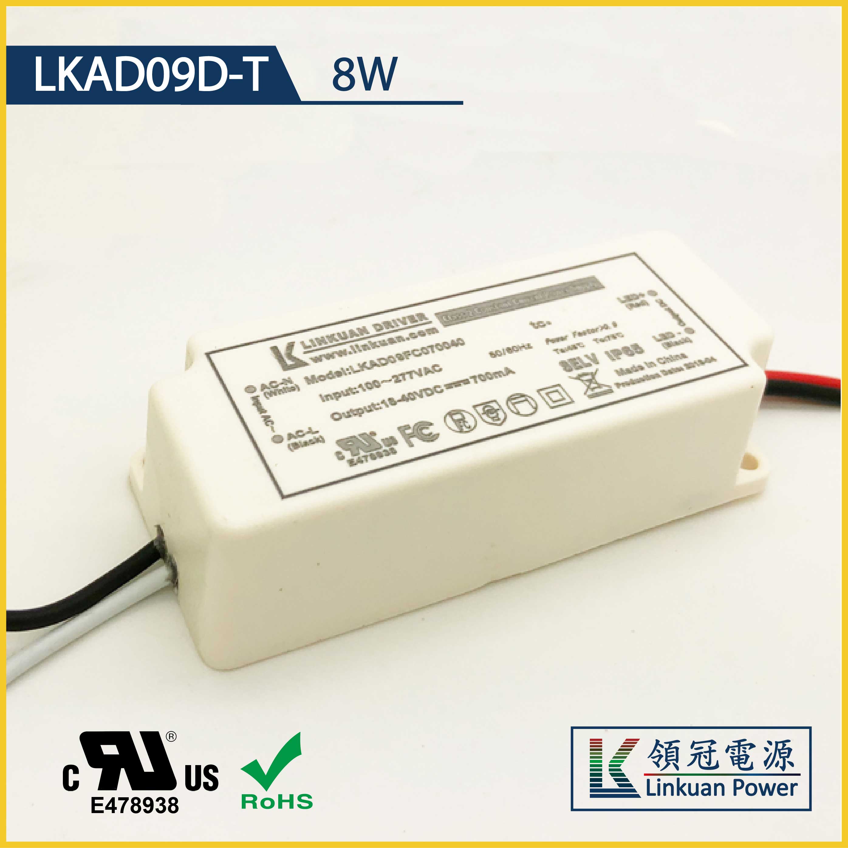 LKAD09D-T 8W 12-27V 320mA Dimmable LED drivers