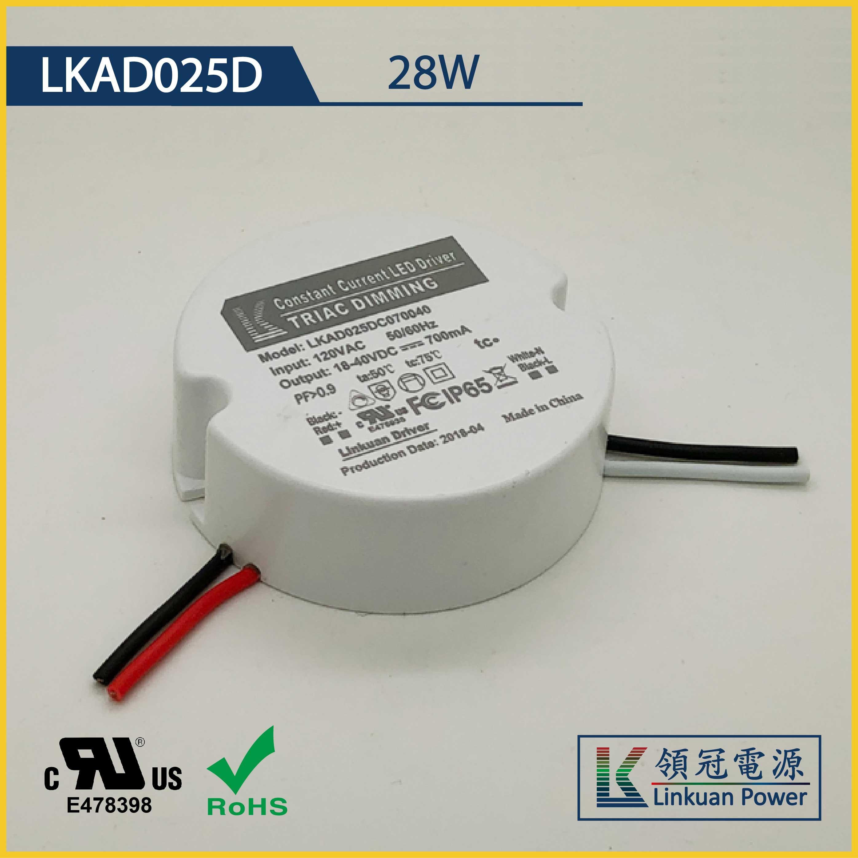 LKAD025D 28W 9-20V 1200 Dimmable LED drivers