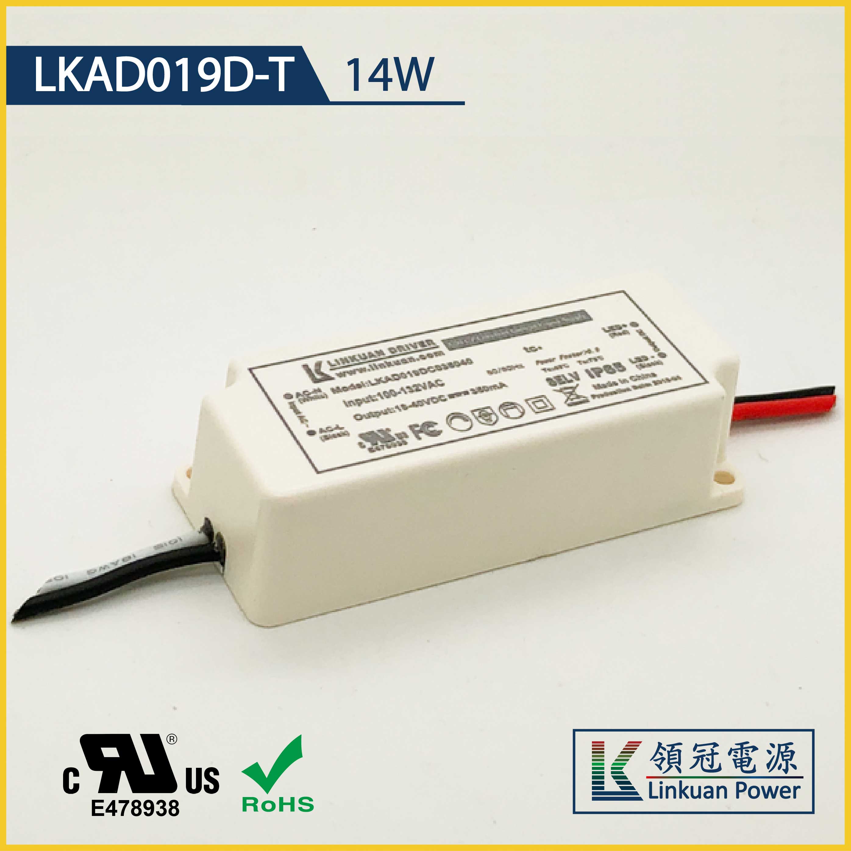 LKAD019D-T 14W 20-42V 330mA Dimmable LED drivers