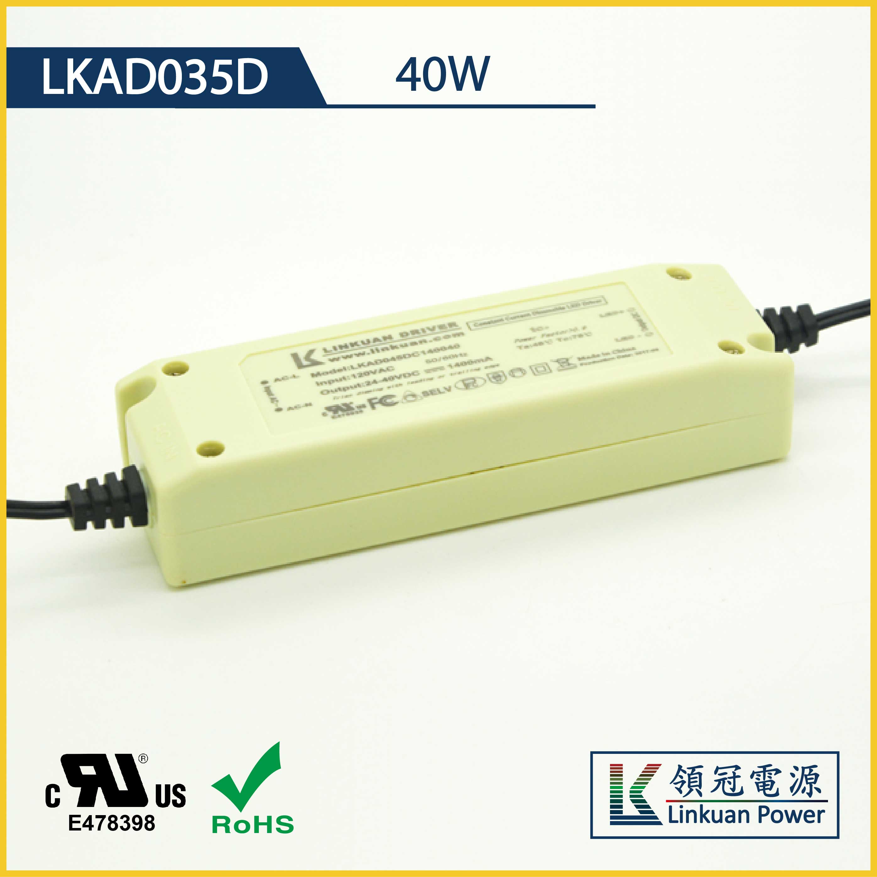 LKAD045D 60W 24-40V 1500 Dimmable LED drivers