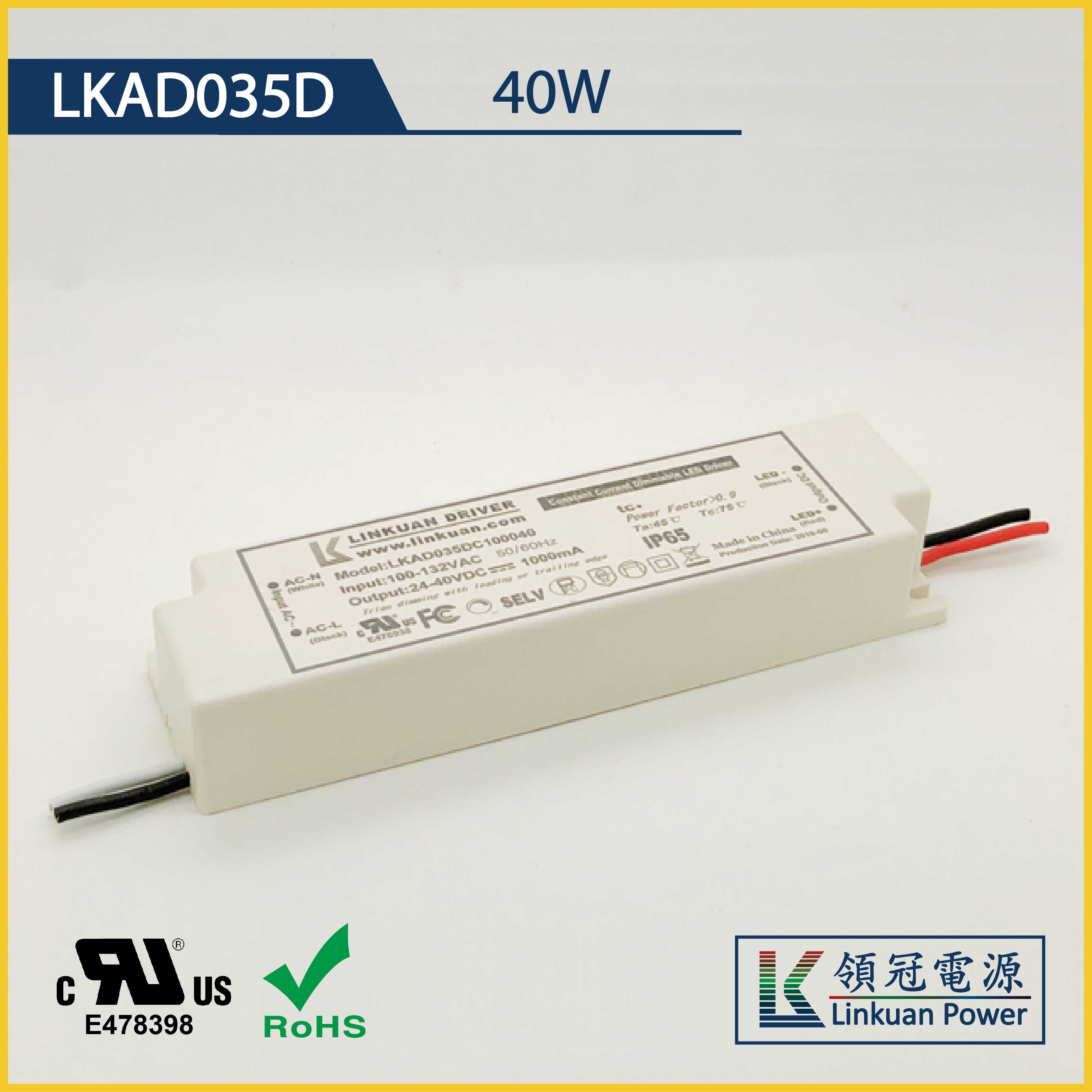 LKAD035D 40W 24-40V 1000 Dimmable LED drivers