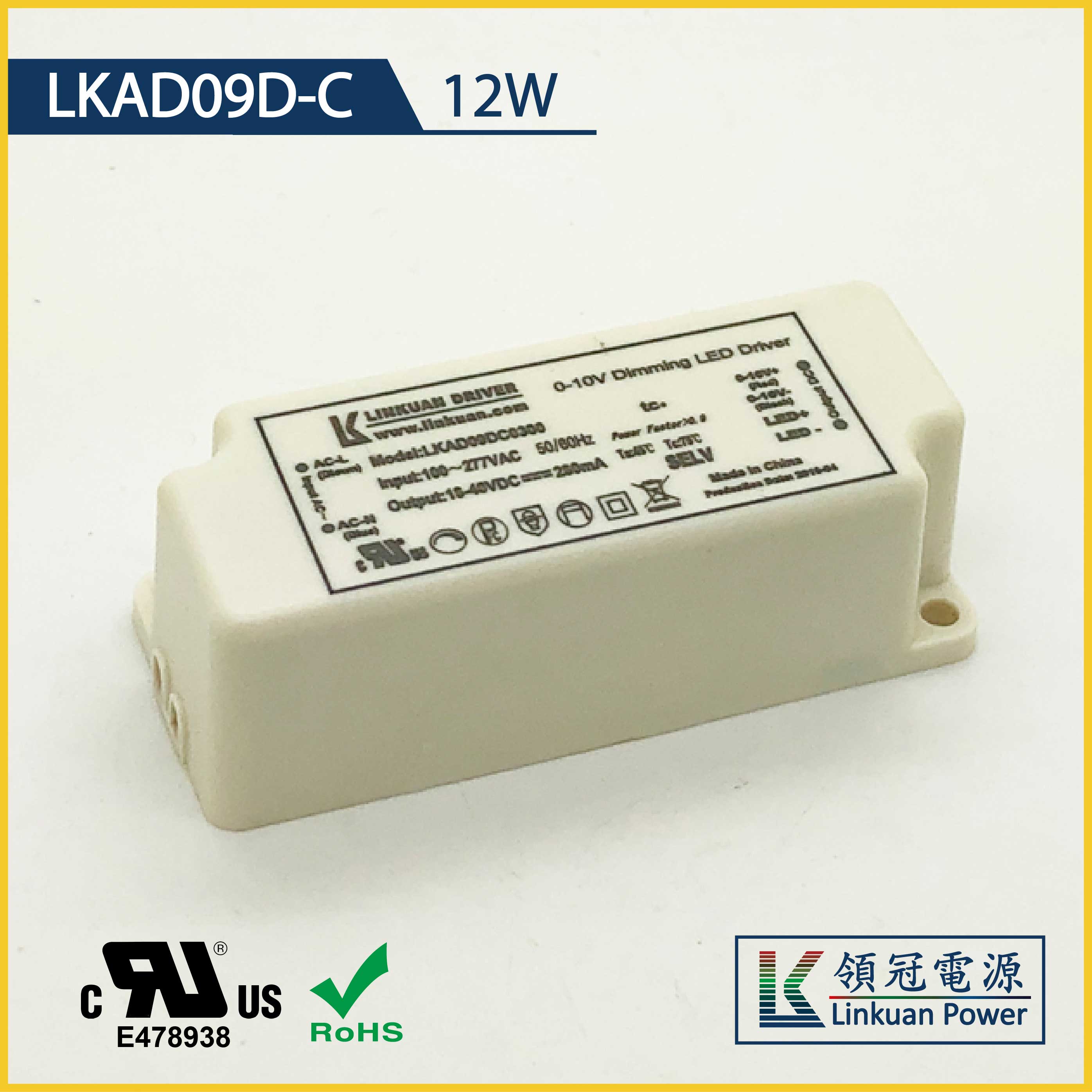 LKAD09D-C 12W 22-42V 350mA 0-10V Dimming LED drivers