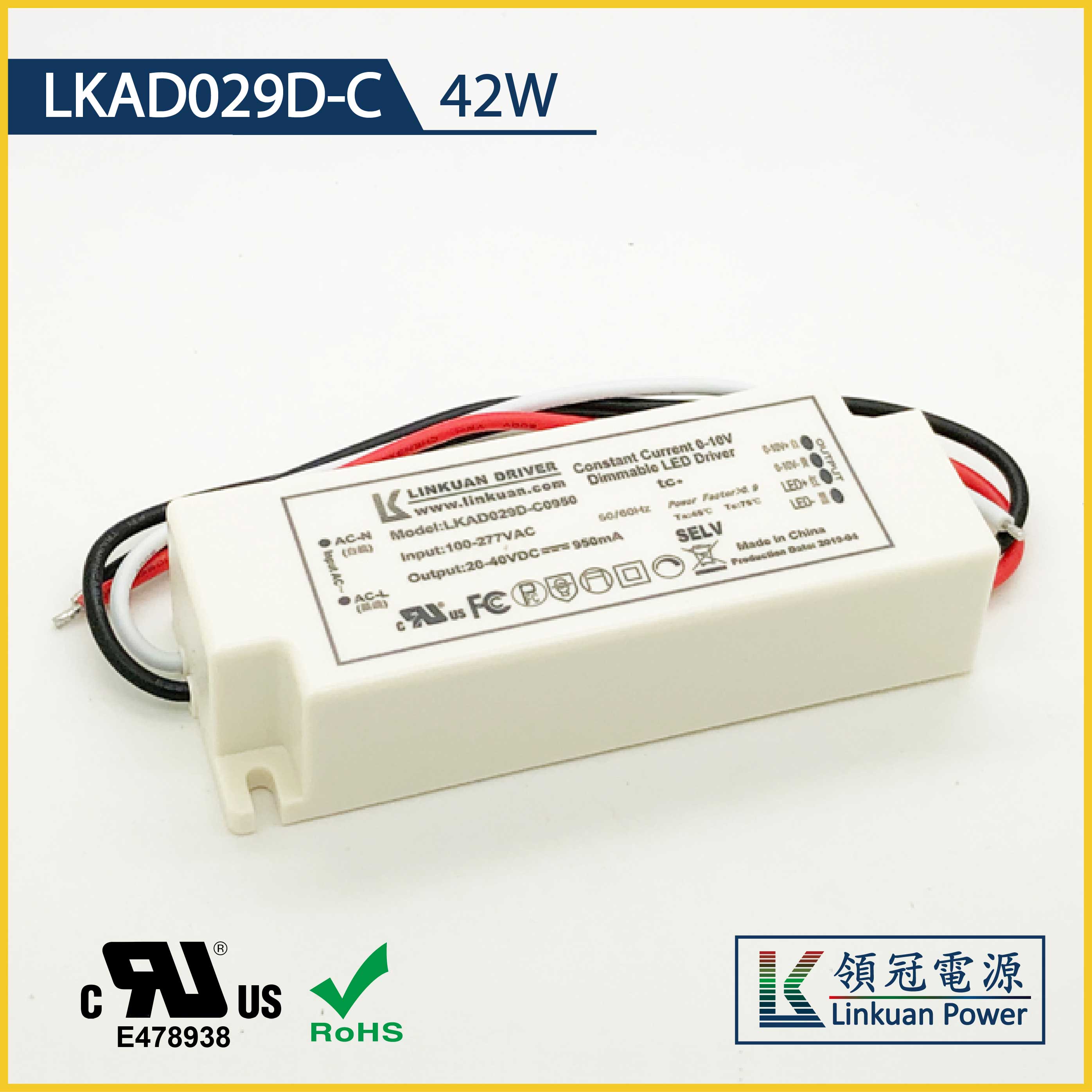 LKAD029D-C 42W 20-55V 750mA 0-10V Dimming LED drivers