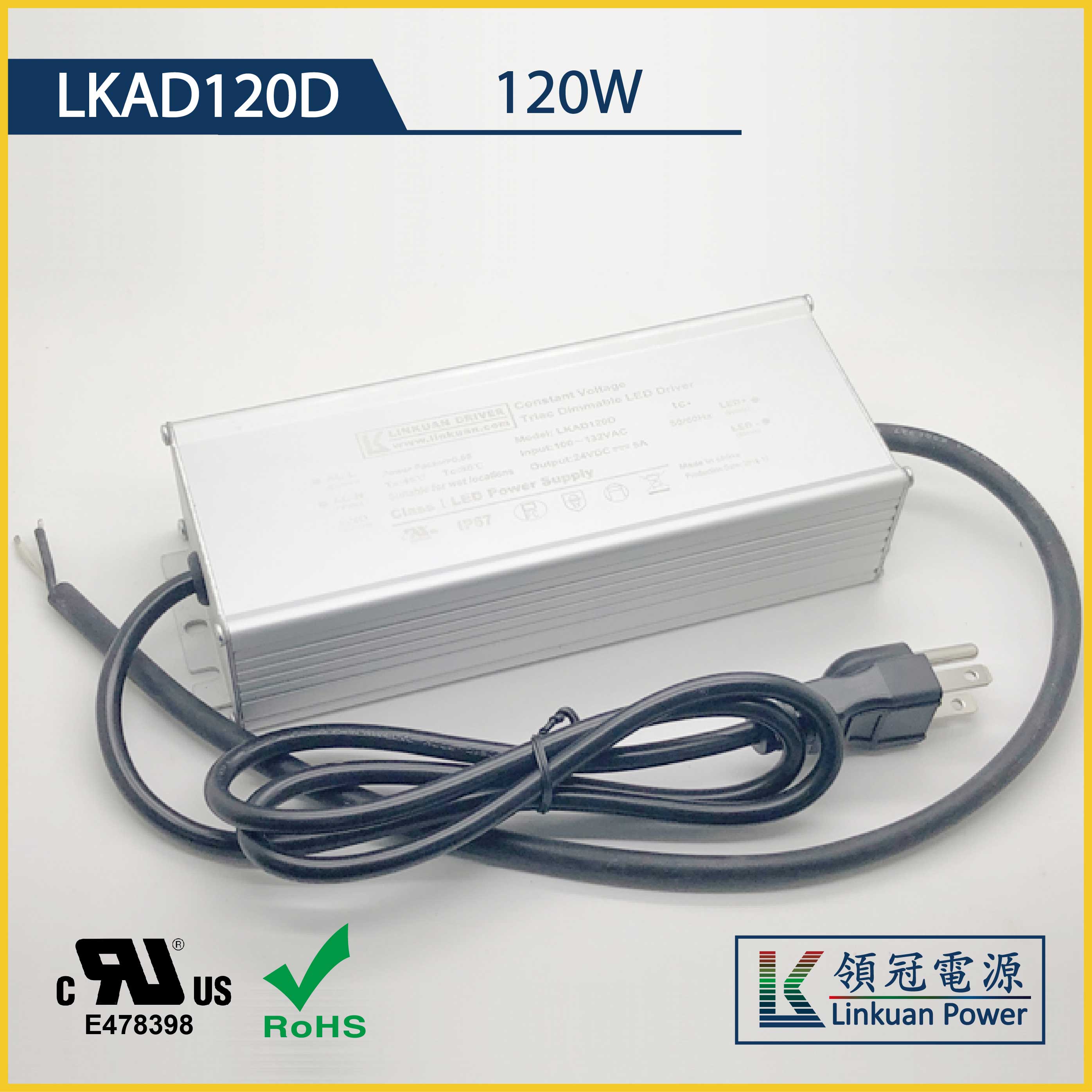 LKAD120D 120W Constant Voltage 12/24V 10A/5A Triac Dimming LED drivers