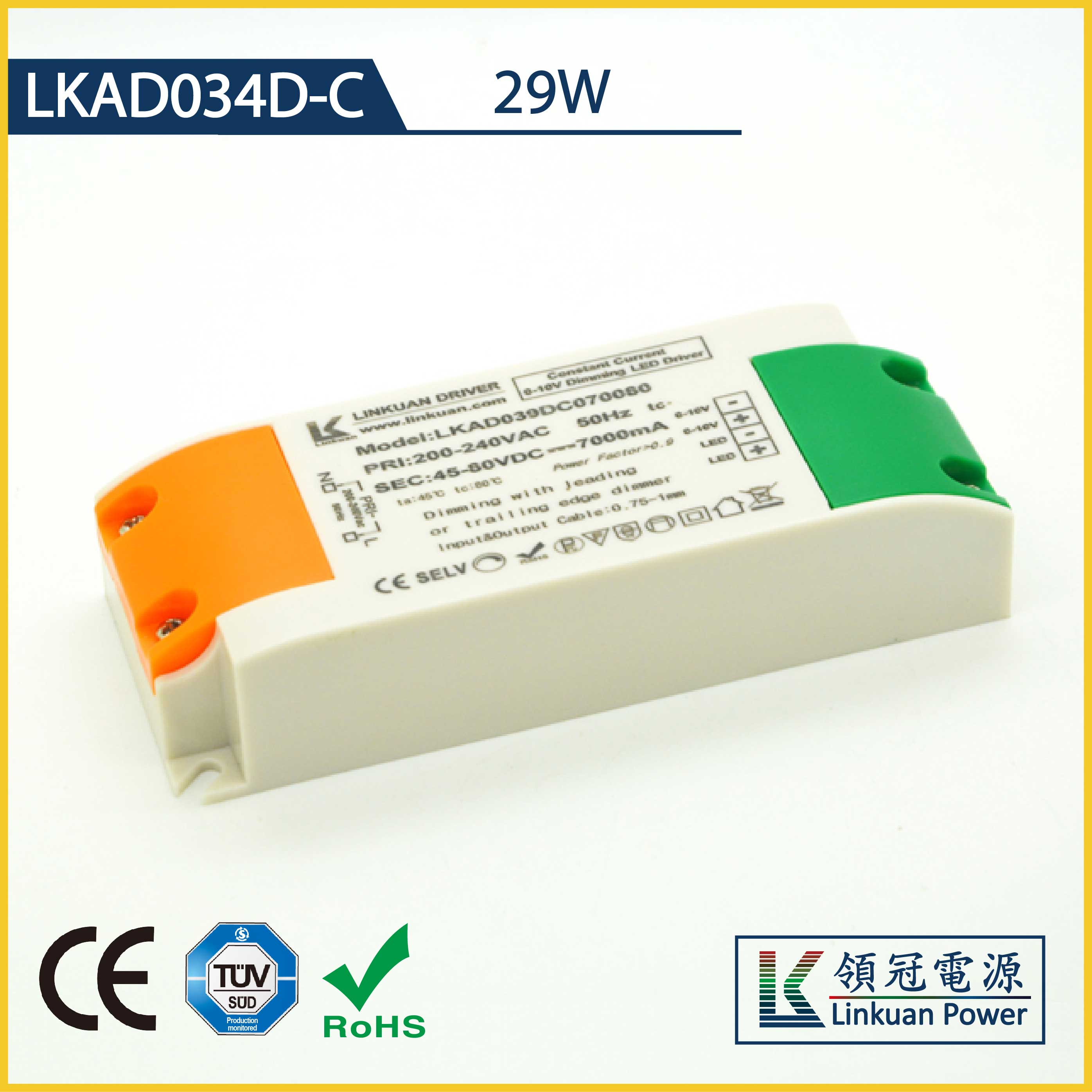 LKAD034D-C 29W 2-42V 700mA 0-10V Dimming LED drivers