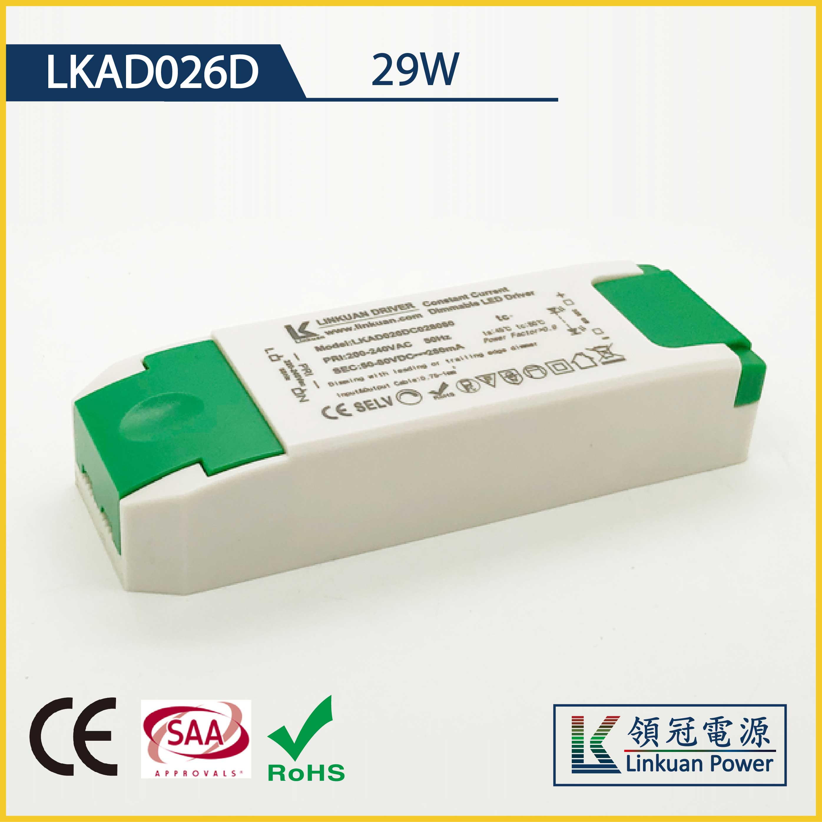 LKAD026D 29W 25-42V 700mA Dimmable LED drivers