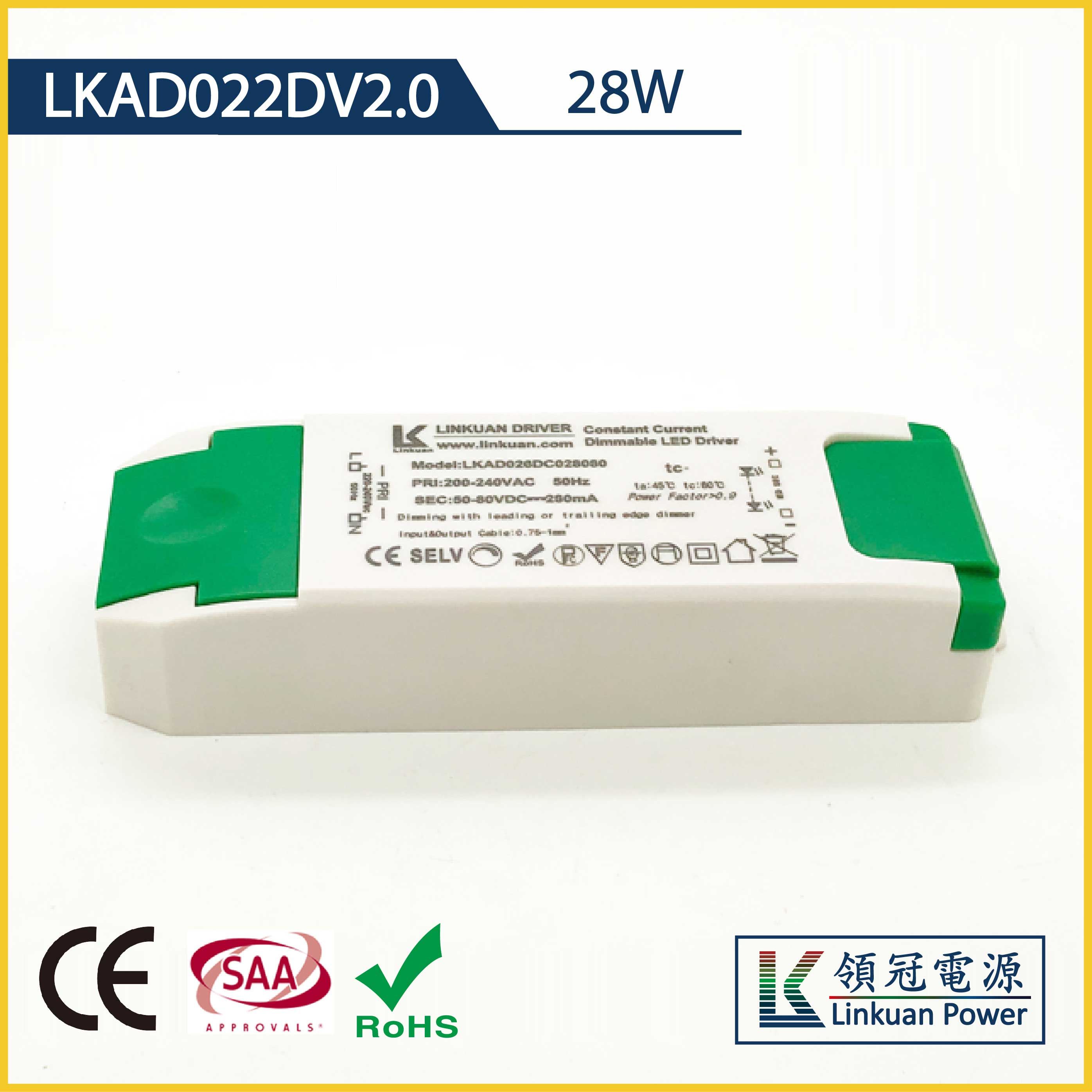 LKAD022DV2.0 28W 26-40V 700mA Dimmable LED drivers