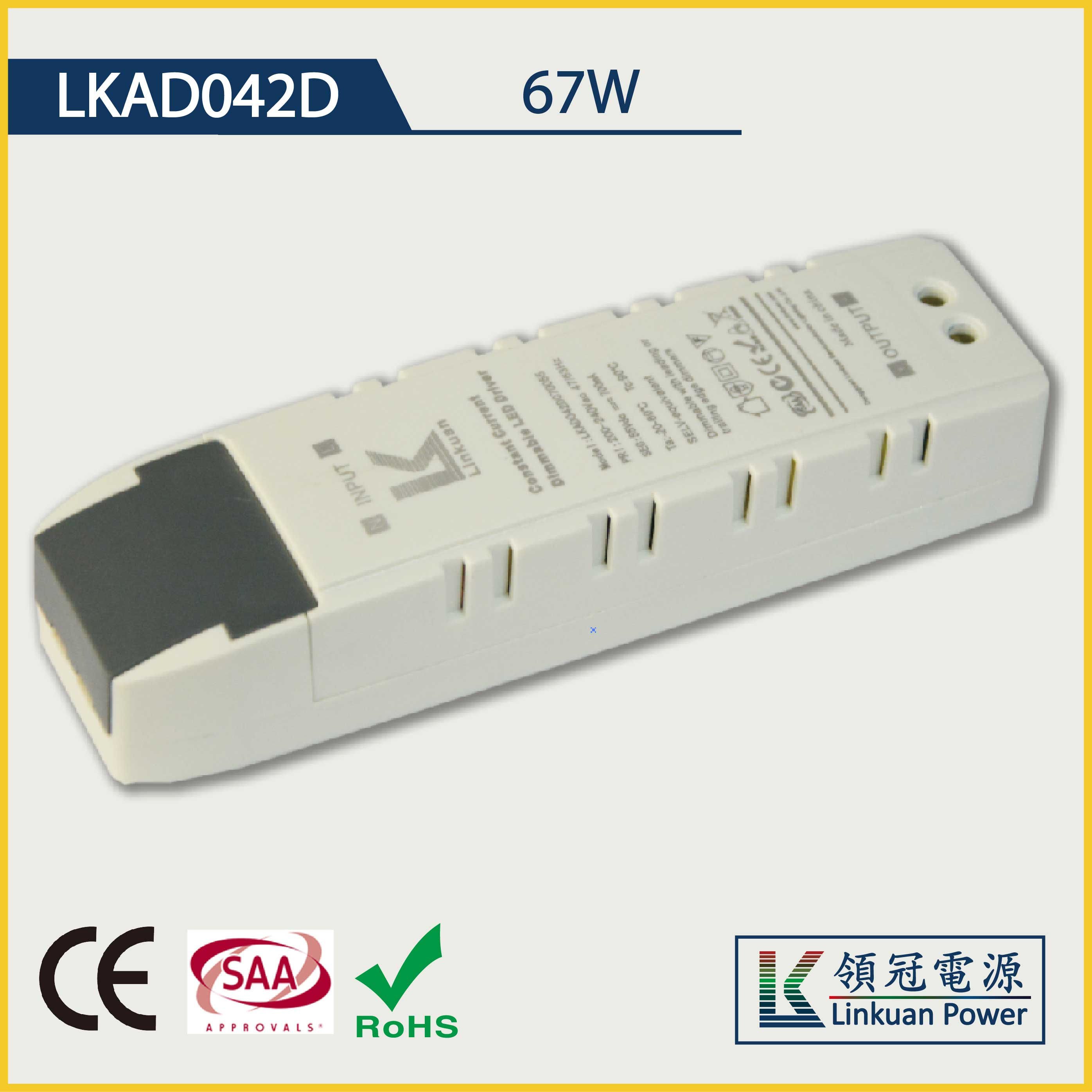 LKAD042D 67W 25-42V 1600mA Dimmable LED drivers
