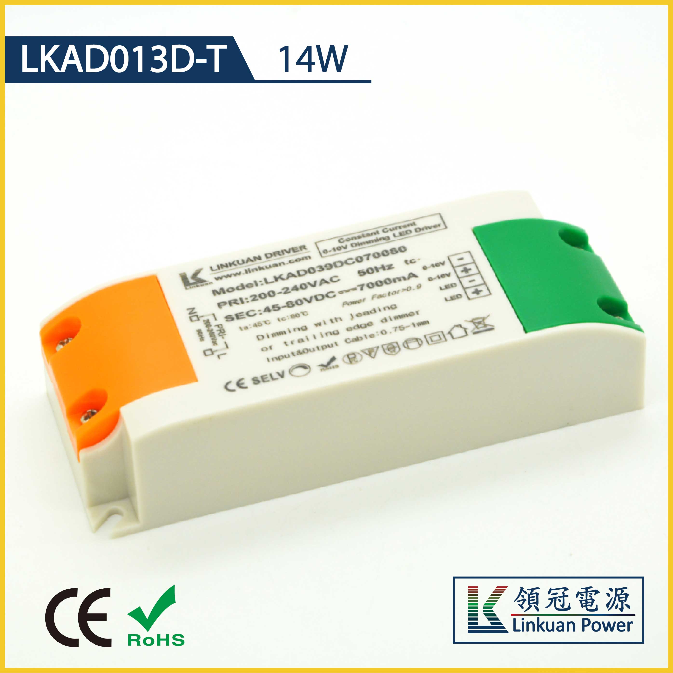 LKAD013D-T 14W 10-42V 350mA triac dimmable led driver with DIP switch