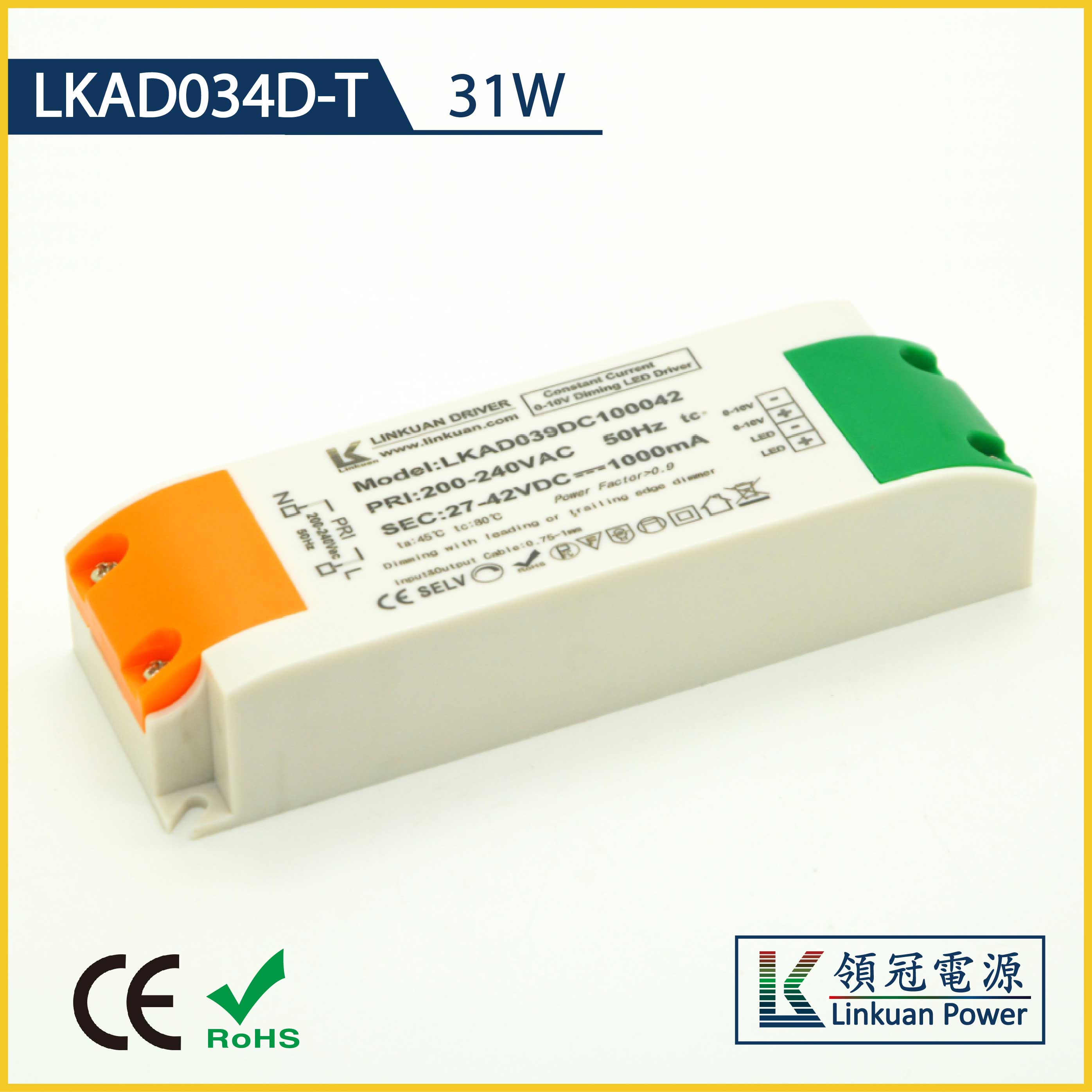 LKAD034D-T 31W 10-42V 750mA triac dimmable led driver with DIP switch