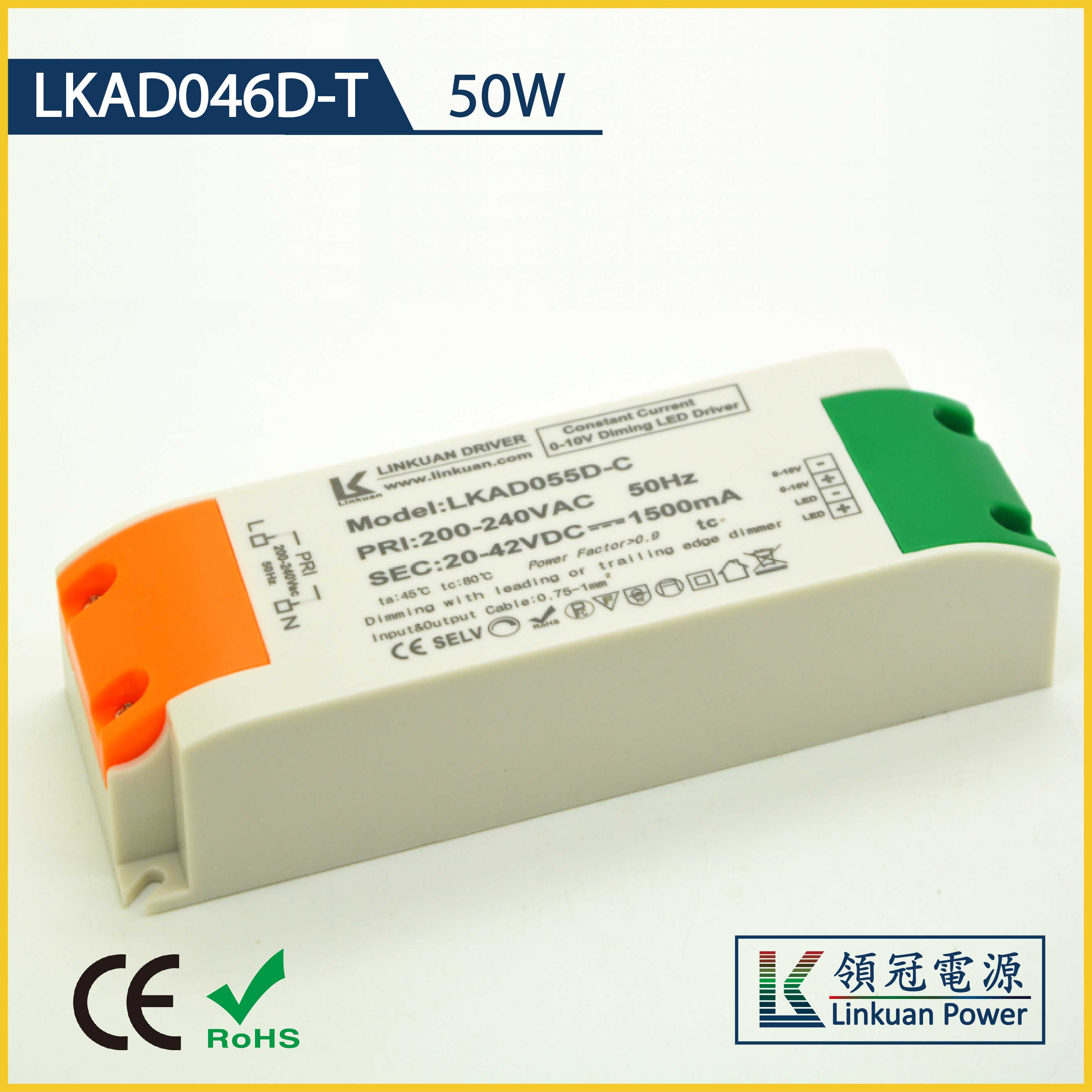 LKAD046D-T 50W 10-42V 1200mA triac dimmable led driver with DIP switch