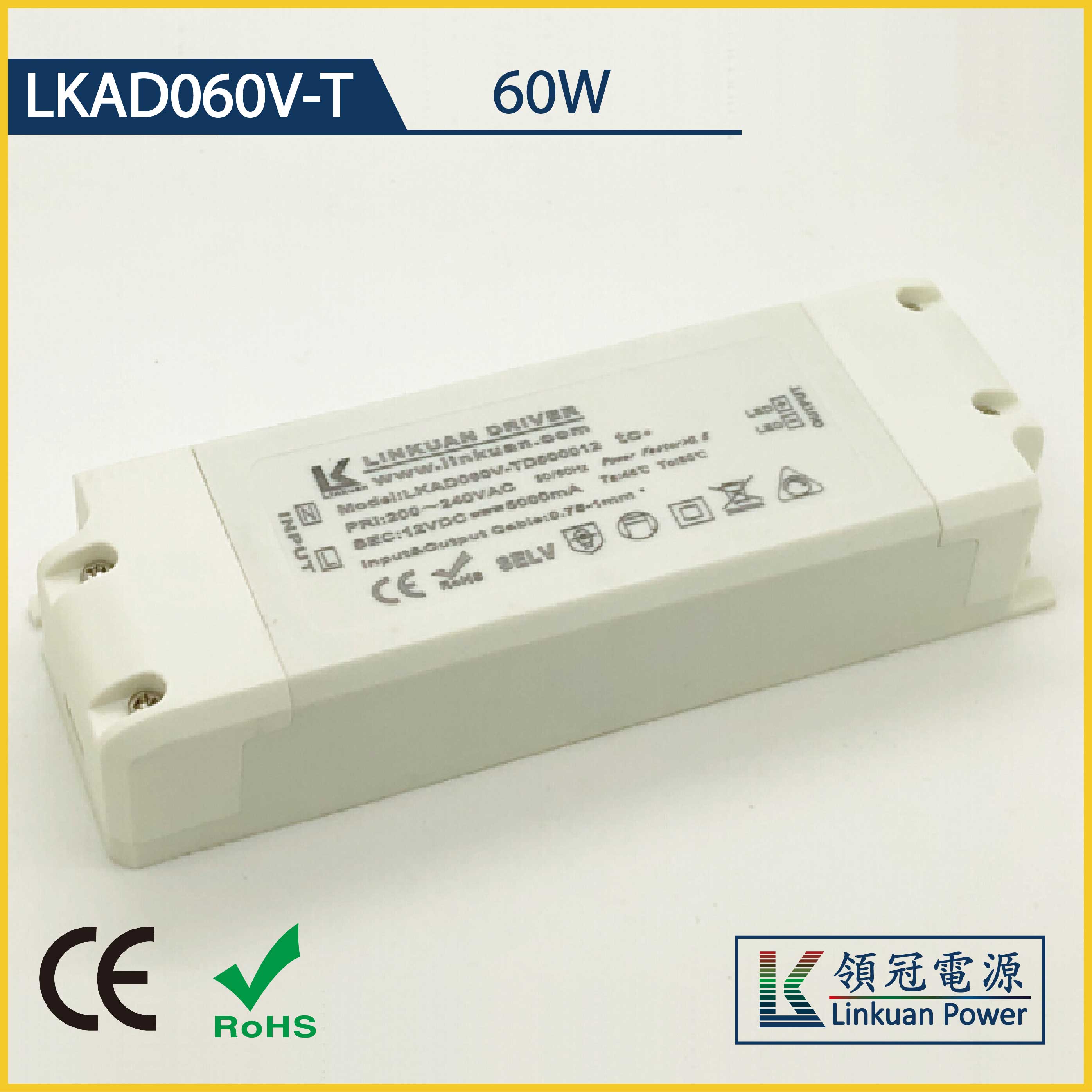 LKAD060V-TD 60W constant voltage 12/24V 5A/2.5A triac dimmable led driver