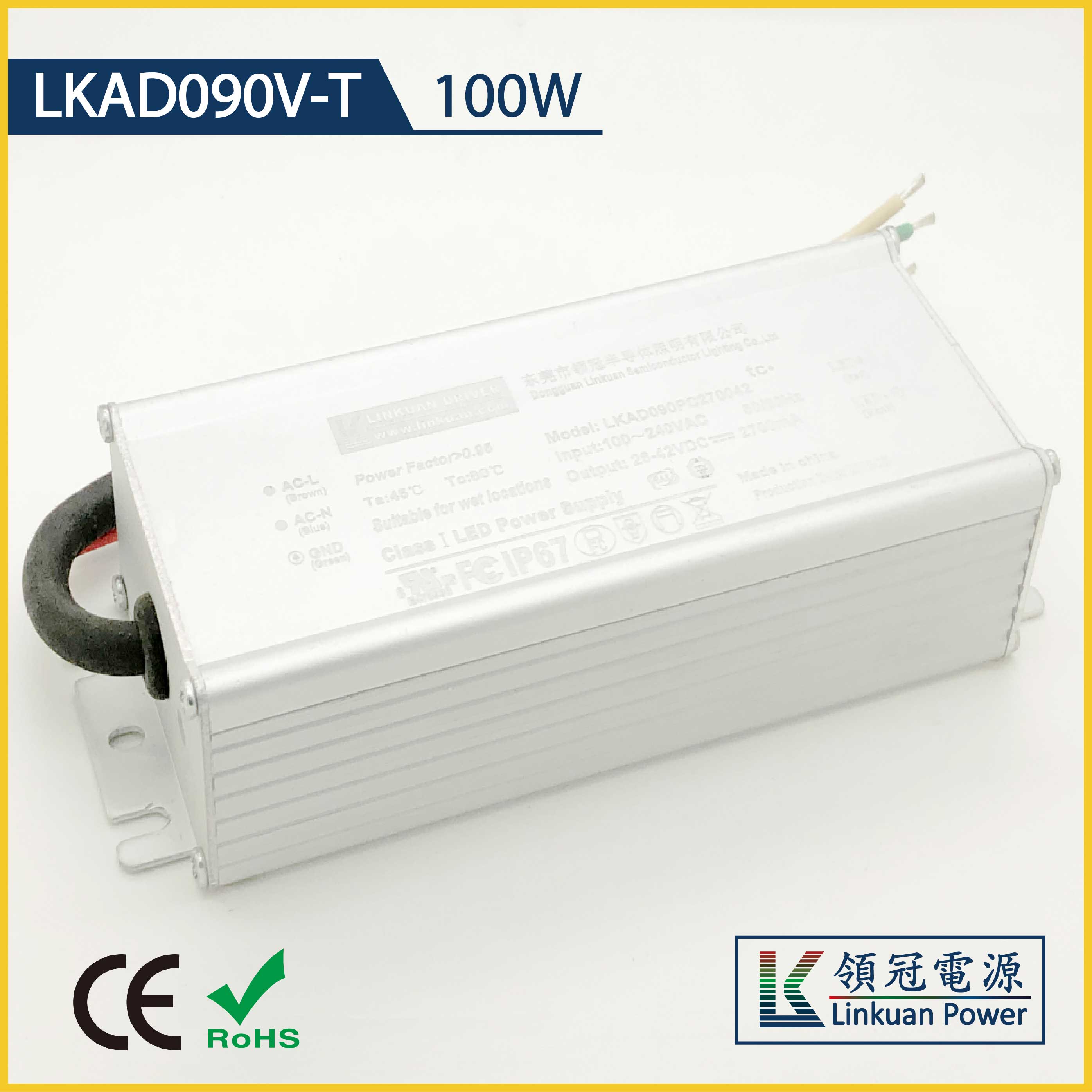 LKAD090V-TD 60W constant voltage 12/24V 10A/5A triac dimmable led driver