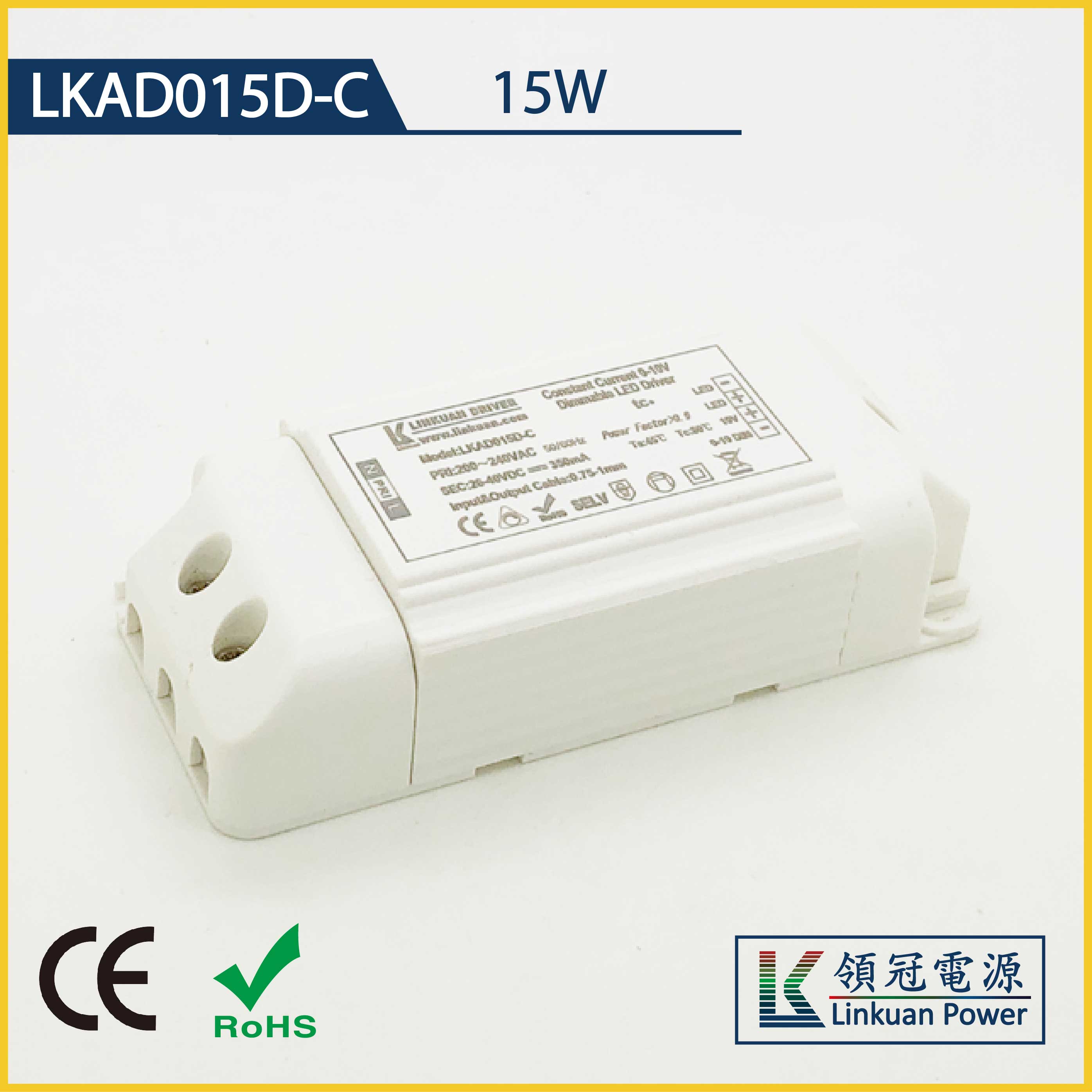 LKAD015D-C 15W 5-42V 350mA 0-10V Dimming LED drivers