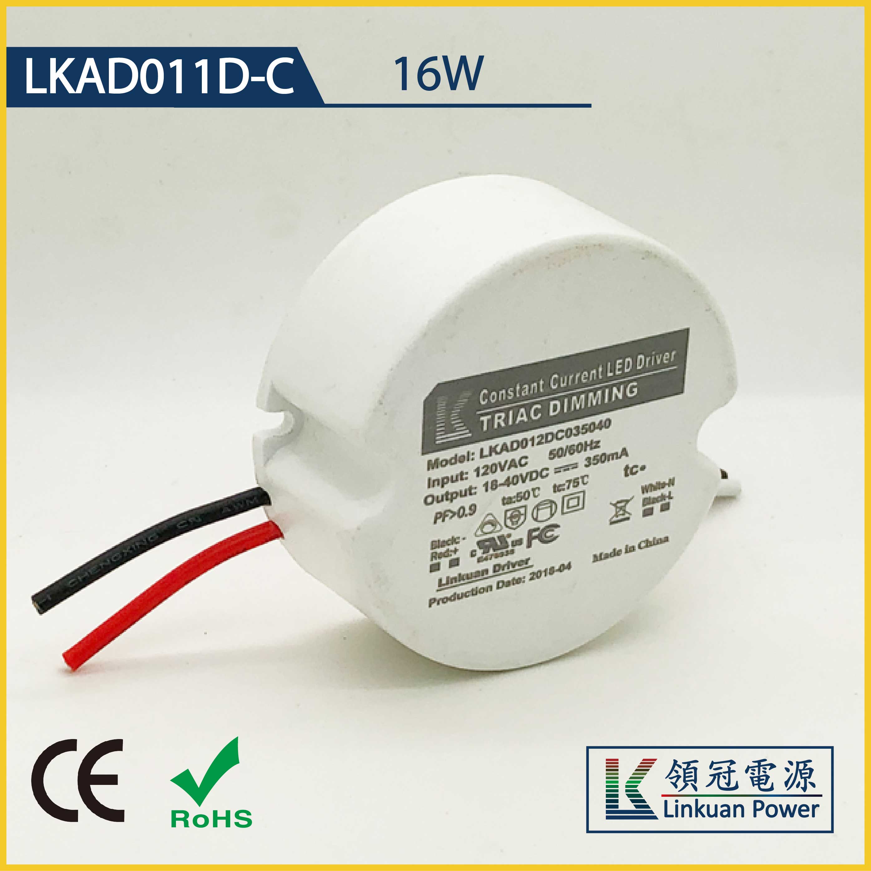 LKAD011D-C 16W 5-42V 400mA 0-10V Dimming LED drivers