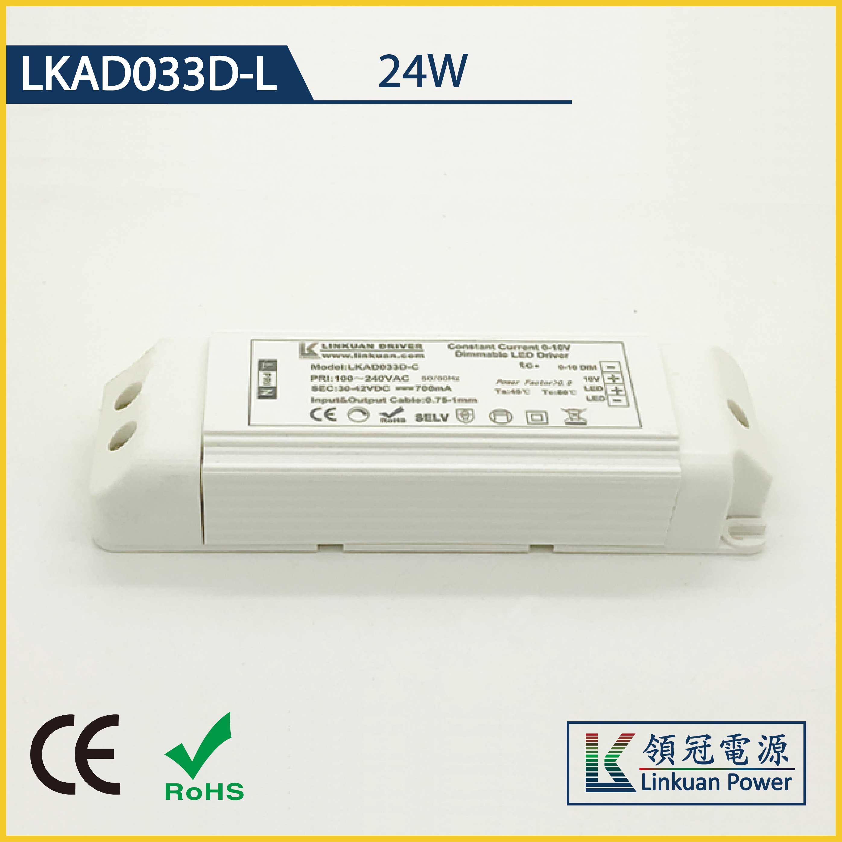 LKAD033D-L 24W 30-42V 600mA 0-10V CCT Adjusting LED drivers