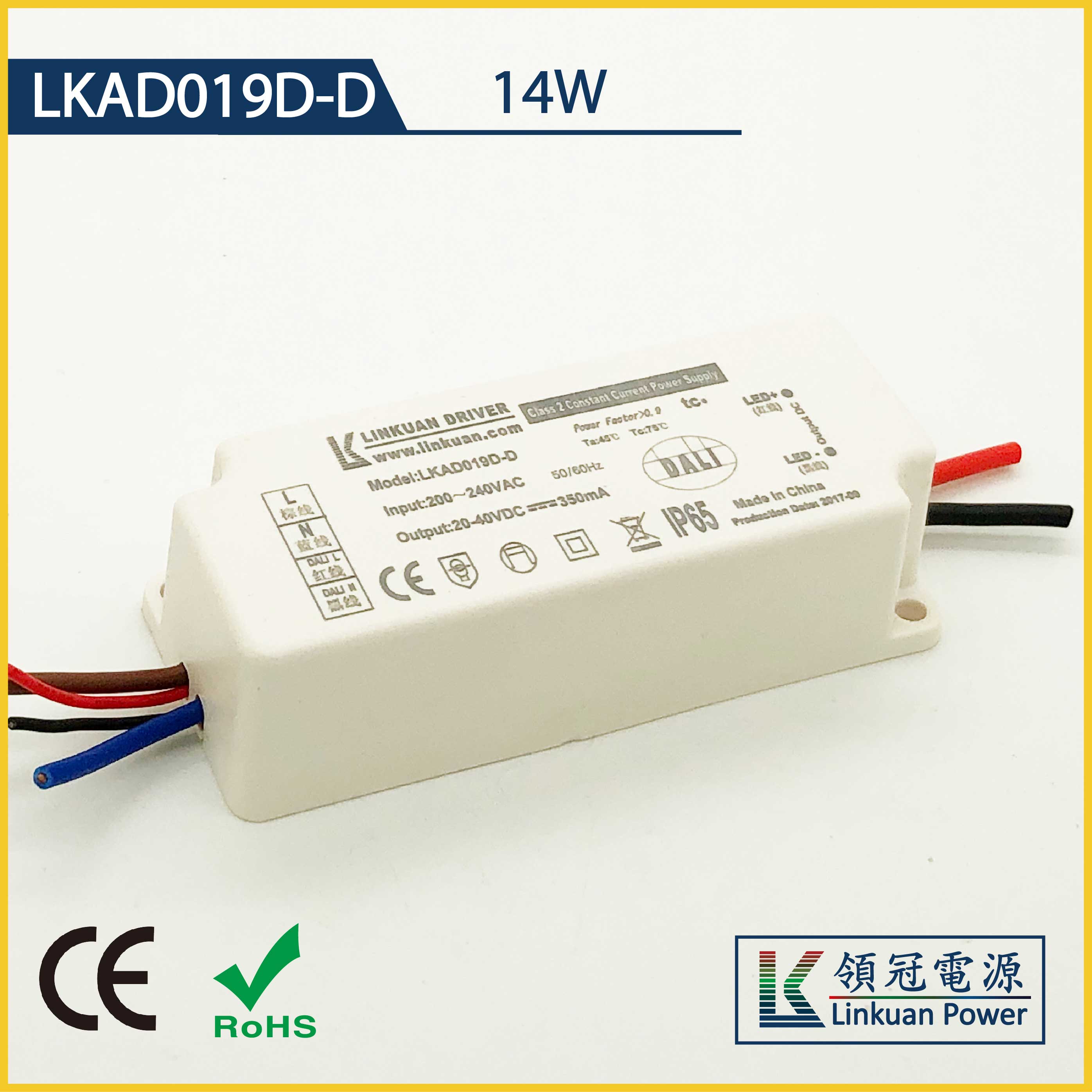 LKAD019D-D 14W 10-42V 350mA DALI Dimming LED drivers