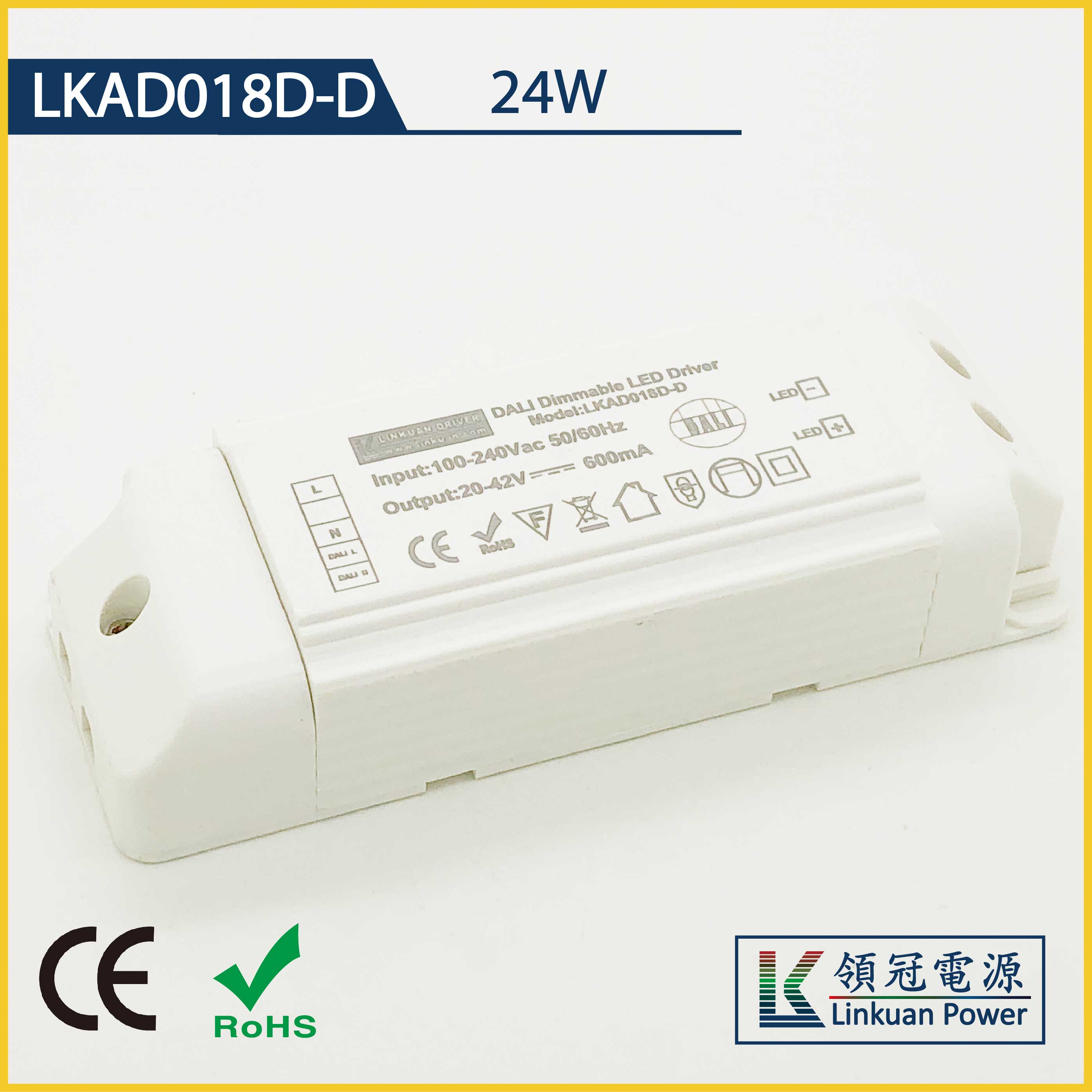 LKAD018D-D 24W 10-42V 600mA DALI Dimming LED drivers