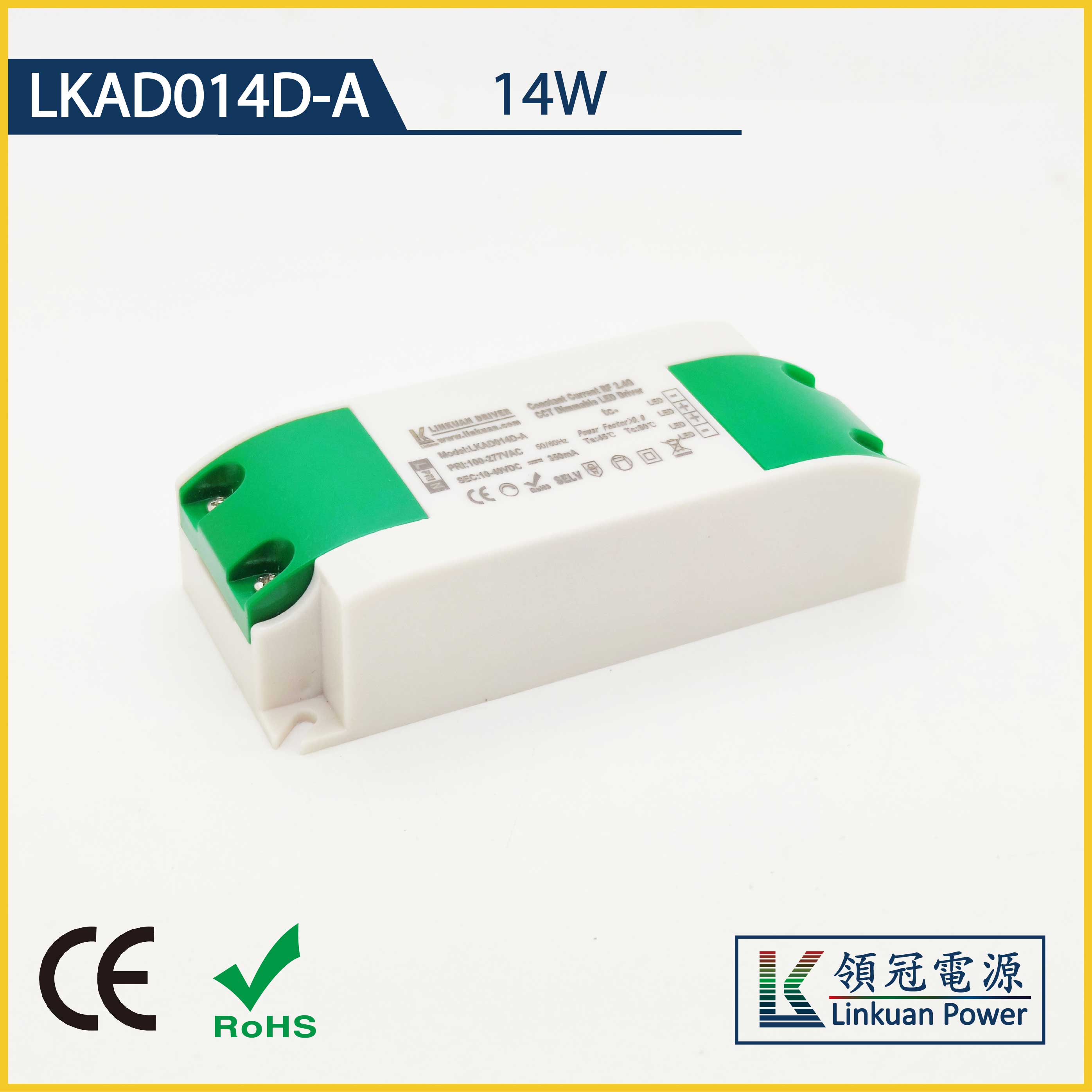 LKAD014D-A 14W 5-42V 350mA CCT Adjusting LED drivers