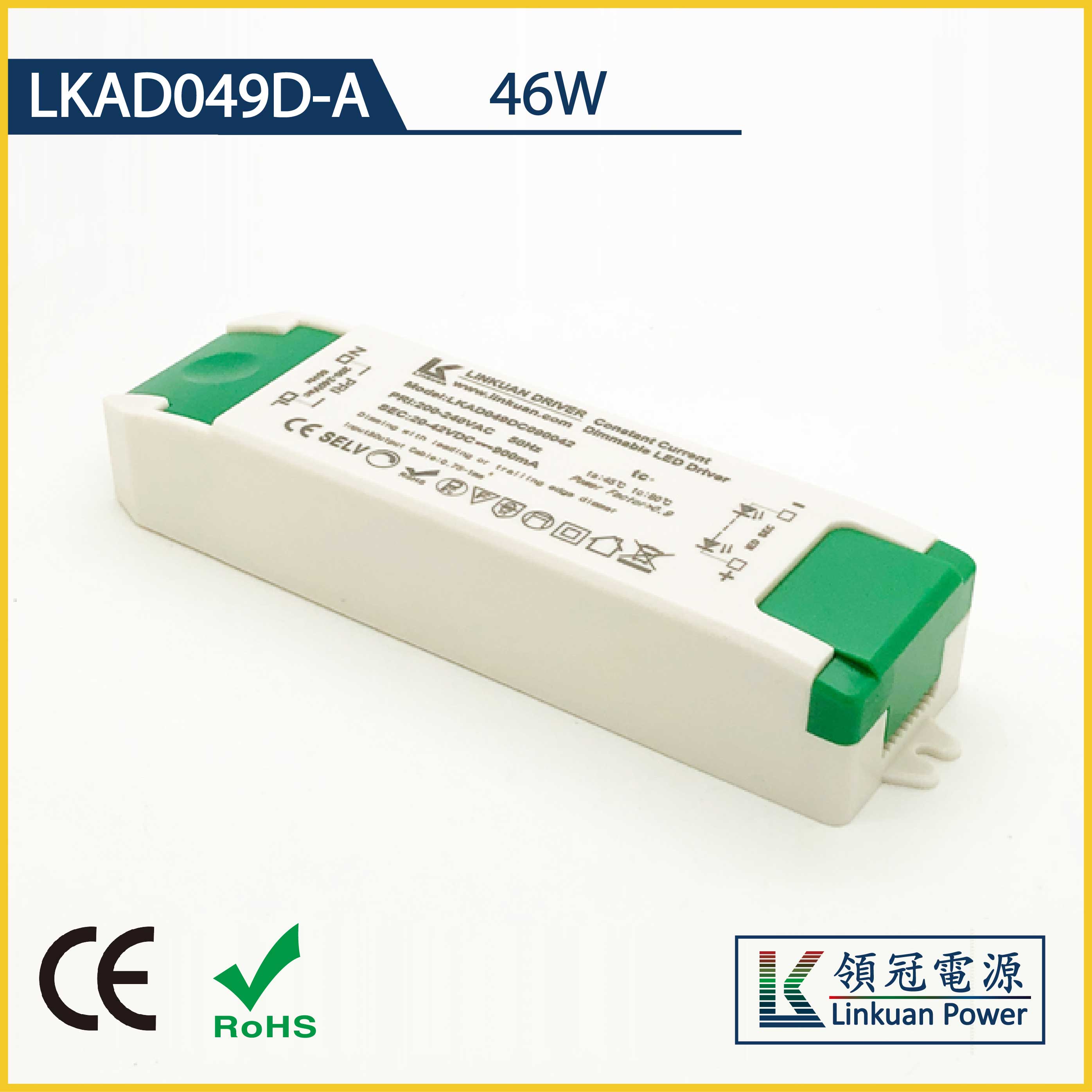 LKAD049D-A 46W 5-42V 1100mA CCT Adjusting LED drivers