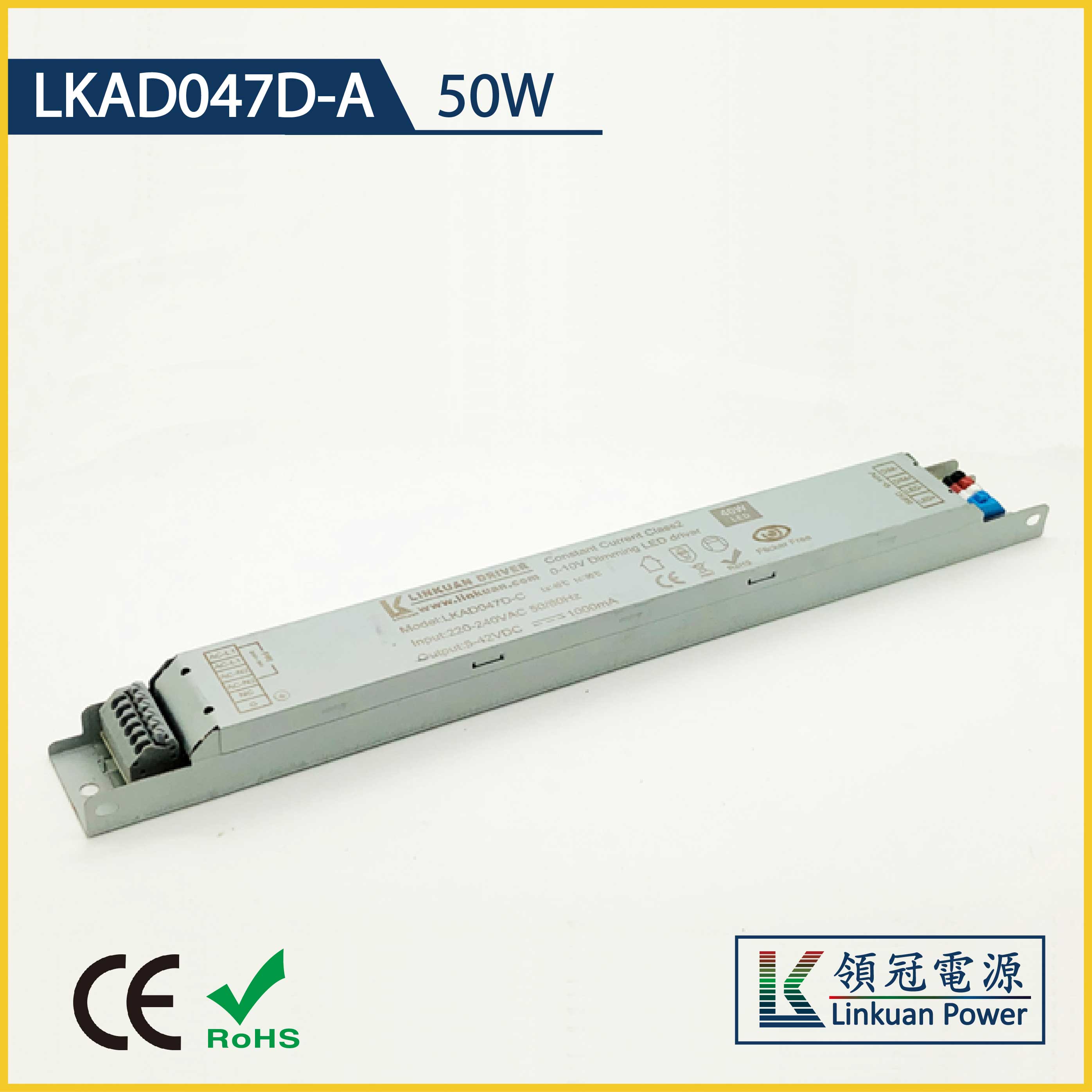 LKAD047D-A 50W 10-42V 1200mA Linear Lamp CCT adjusting led driver