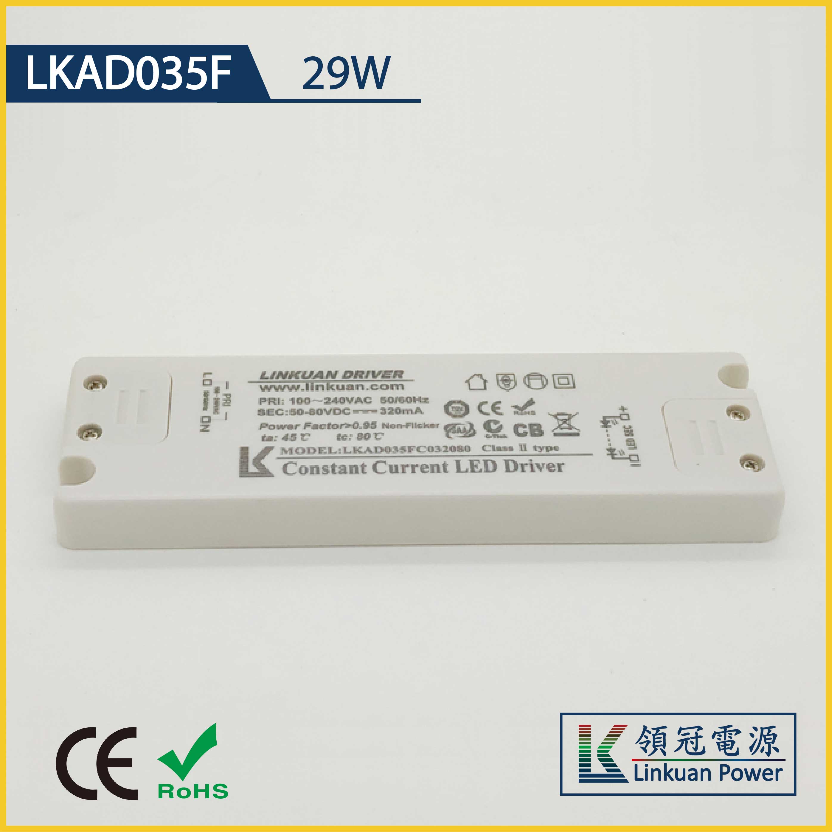 LKAD035F 29W 20-42V 700mA slim led driver