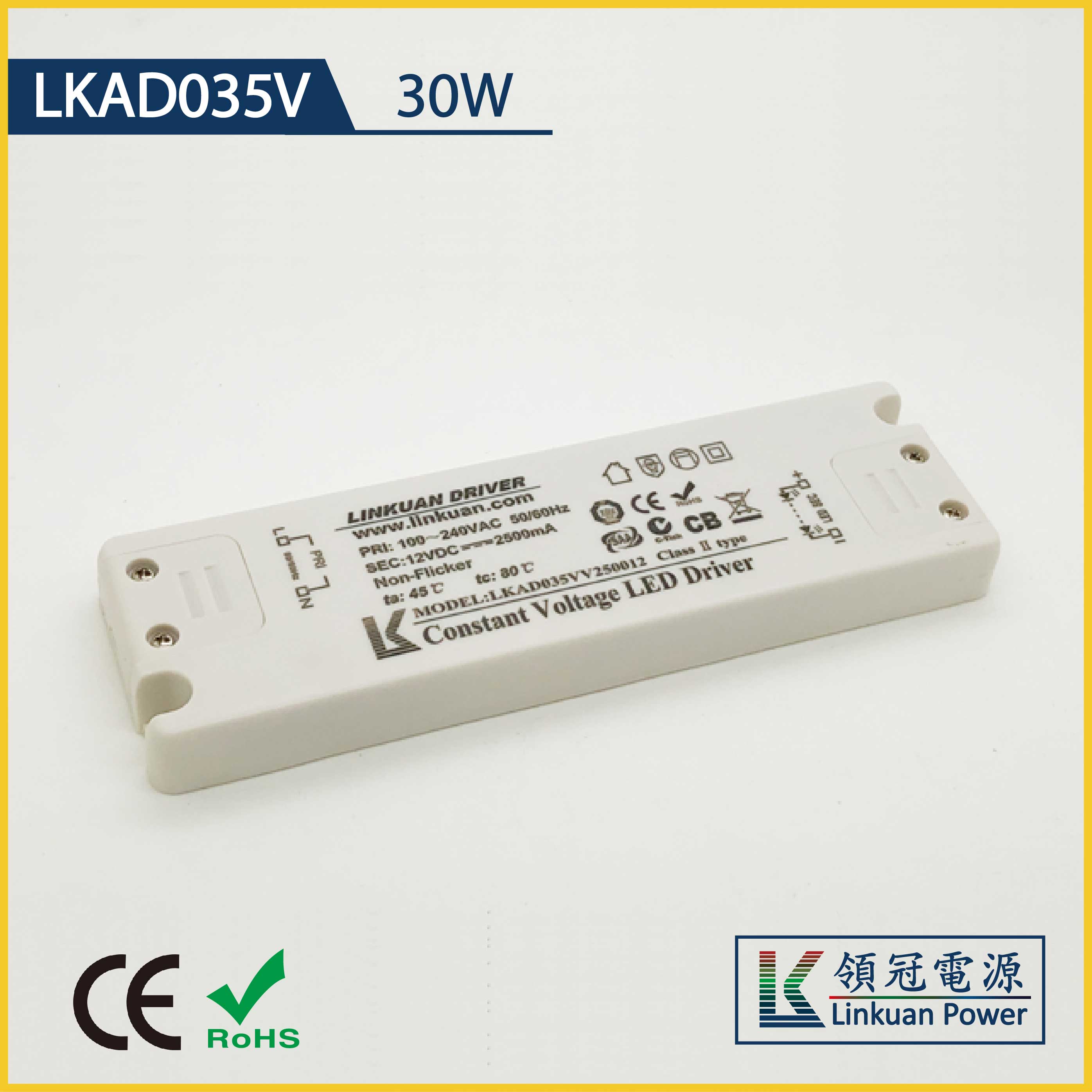 LKAD035V 30W constant voltage 12V/24V 2.5A/1.25A slim led driver